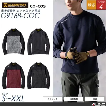 光吸収発熱モックネック長袖【G9168-...