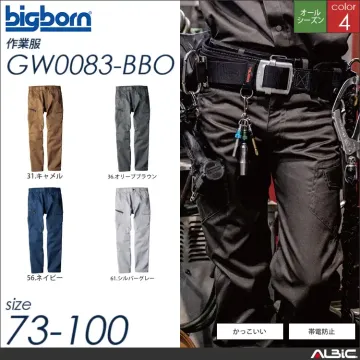 スタイリッシュ長袖シャツ 【 ビッグボーン gw0087-bbo 】