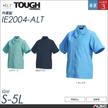 女子夏半袖スモック 【 アルト ie20...