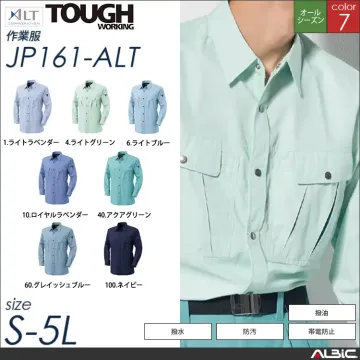 ツータックカーゴパンツ 【 jp467-alt アルト 】