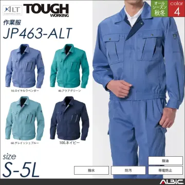 長袖ブルゾン 【 jp463-alt ア...