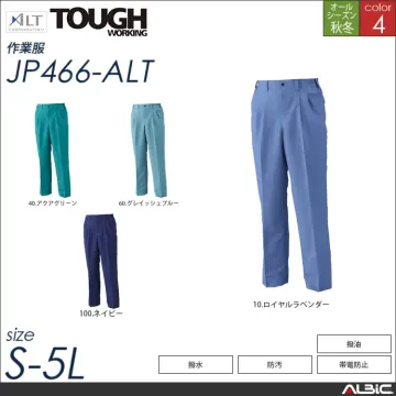 ツータックワークパンツ 【 jp466-...