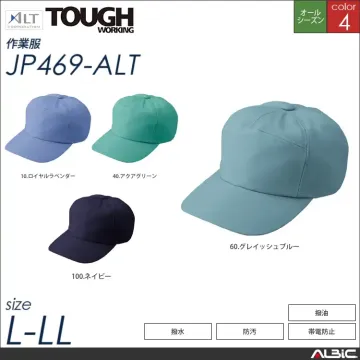 ツータックカーゴパンツ 【 jp467-alt アルト 】
