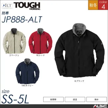 フリースジャケット 【 アルト jp88...