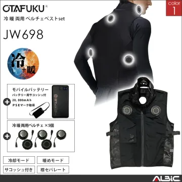 冷暖併用ペルチェベスト+バッテリー+ペル...