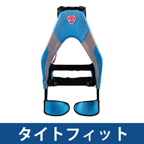 タイトフィット