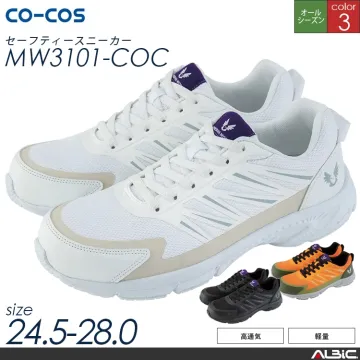 セーフティスニーカー【MW3101-CO...