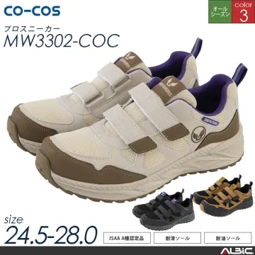 プロスニーカー【MW3302-COC】