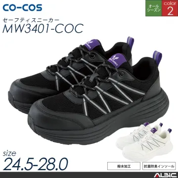 セーフティスニーカー【MW3401-CO...