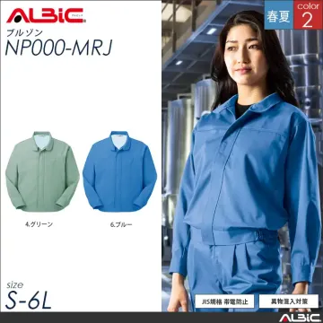 ポケットレス 作業服 長袖ブルゾン 【...