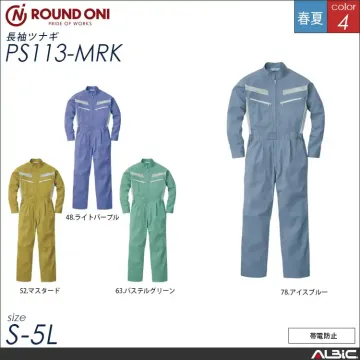 ツナギ服  つなぎ 【ps113-mrk...