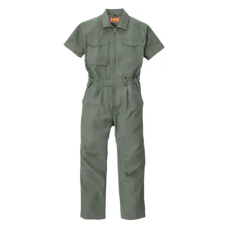 075 スレートブルー