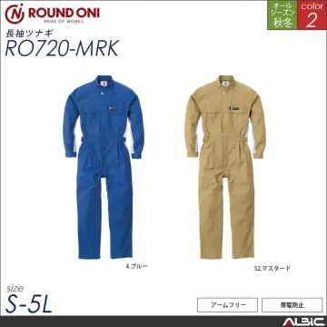 帯電防止長袖 ツナギ服 通年 つなぎ 【...