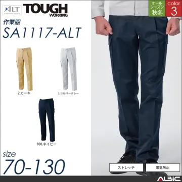 ワンタックカーゴパンツ 【 sa1117...