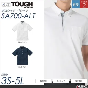 半袖BDニットシャツ（ポケット付） 【...