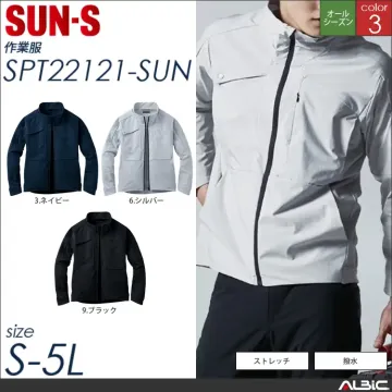 ソフトシェルスーツジャケット 【 サンエス spt22122-sun 】