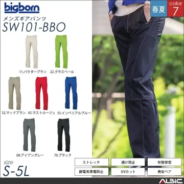 メンズフィールドジャケット 【 ビッグボーン sw107-bbo 】