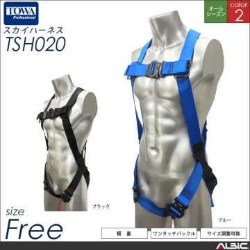 スカイハーネス【TOWA tsh020-...