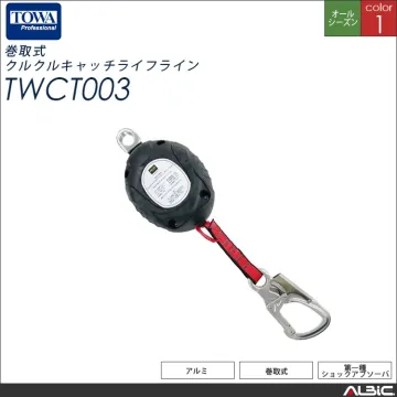 セーフティーブロック【TOWA twct...