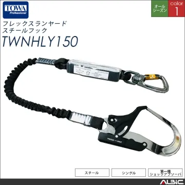 シングル フレックスランヤード(スチール...