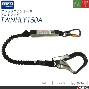 シングル フレックスランヤード(アルミフ...