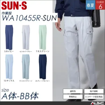 ドライタッチツータックカーゴパンツ 【...