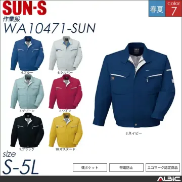 長袖ブルゾン 【 サンエス wa10471-sun 】