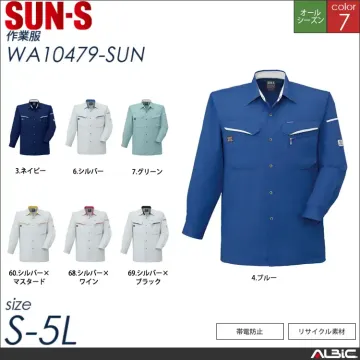長袖シャツ 【 サンエス wa10479-sun 】