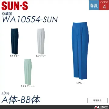 帯電防止ツータックパンツ 【 サンエス wa10554-sun 】