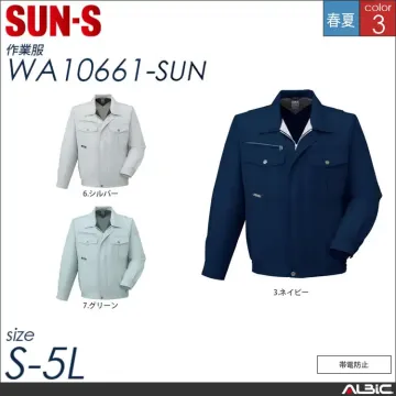 帯電防止長袖ブルゾン 【 サンエス wa10661-sun 】