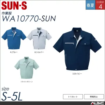トリカット半袖ブルゾン 【 サンエス wa10770-sun 】