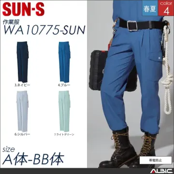 ツータックカーゴパンツ 【 サンエス wa10775-sun 】