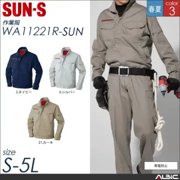 帯電防止長袖ジャケット 【 サンエス w...