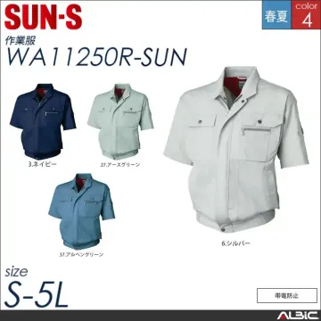 帯電防止半袖ブルゾン 【 サンエス wa...
