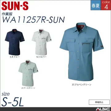 帯電防止半袖シャツ 【 サンエス wa1...