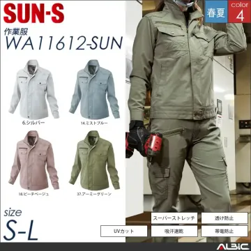 ＵＶカットレディース長袖ブルゾン 【 サ...