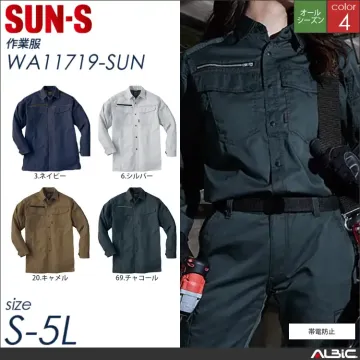 長袖シャツ 【 サンエス wa11719...