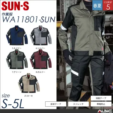長袖ブルゾン 【 サンエス wa11801-sun 】