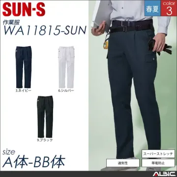 スーパーストレッチワンタックカーゴパンツ...