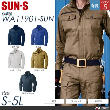 綿100％長袖ブルゾン 【 サンエス w...
