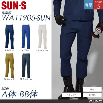 綿100％ツータックカーゴパンツ 【 サ...