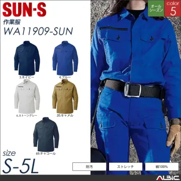 長袖シャツ 【 サンエス wa11909...