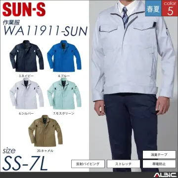 消臭加工長袖ブルゾン 【 サンエス wa...