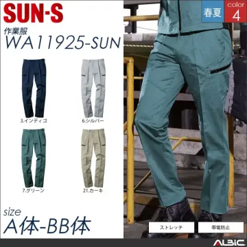 ワンタックカーゴパンツ 【 サンエス w...