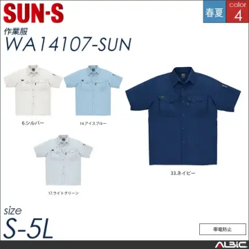 トリカット半袖シャツ 【 サンエス wa...