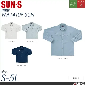 トリカット半袖シャツ 【 サンエス wa14107-sun 】