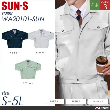 ツータックカーゴパンツ 【 サンエス wa20115-sun 】