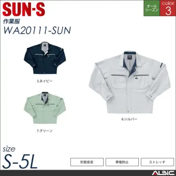 長袖ブルゾン 【 サンエス wa20101-sun 】