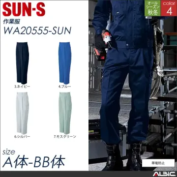 アジャスター付きキャップ【C-55-SUN サンエス 】