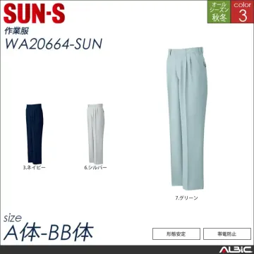 帯電防止キャップ【Ｃ66-SUN サンエス 】